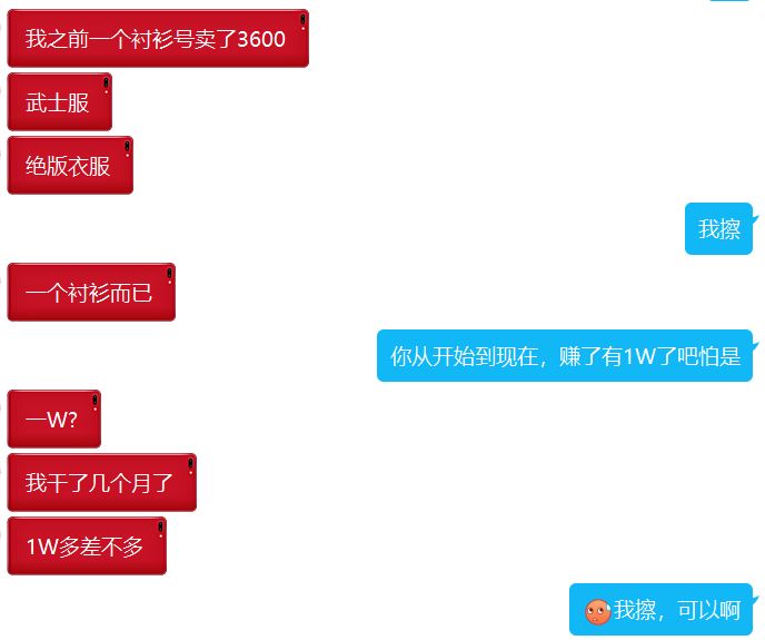 吃鸡辅助官方网站发卡_吃鸡辅助卡盟_低价吃鸡辅助提卡网