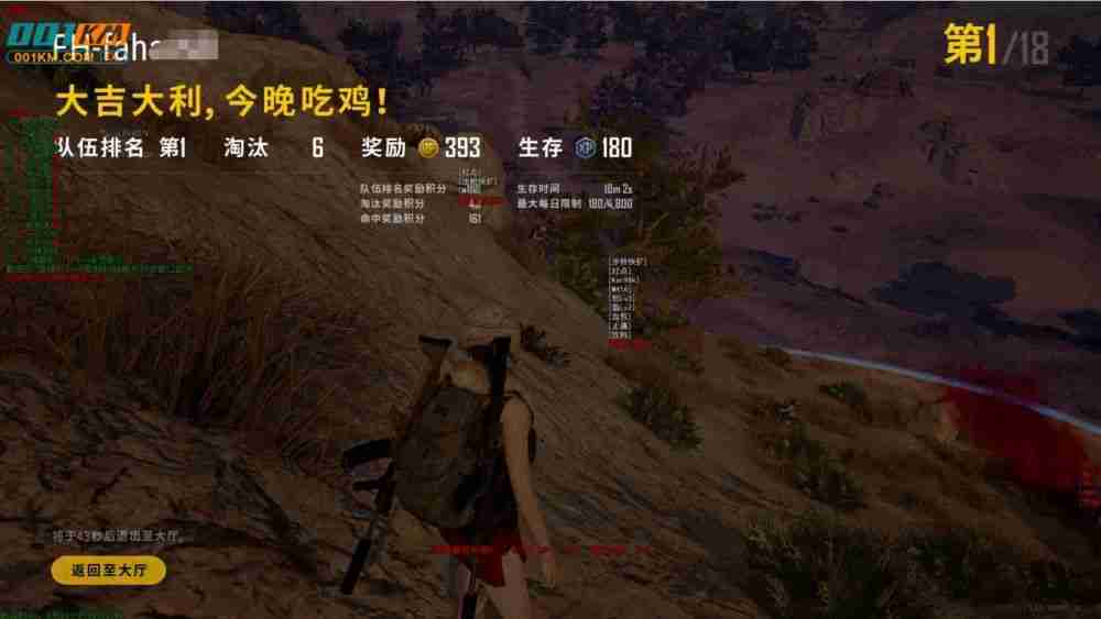 辅助卡盟网站_辅助卡盟全网最低价稳定卡盟_cf辅助卡盟