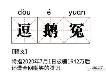 联盟卡是什么意思_英雄联盟卡盟是什么_lol卡盟平台