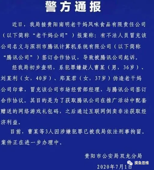联盟卡是什么意思_lol卡盟平台_英雄联盟卡盟是什么