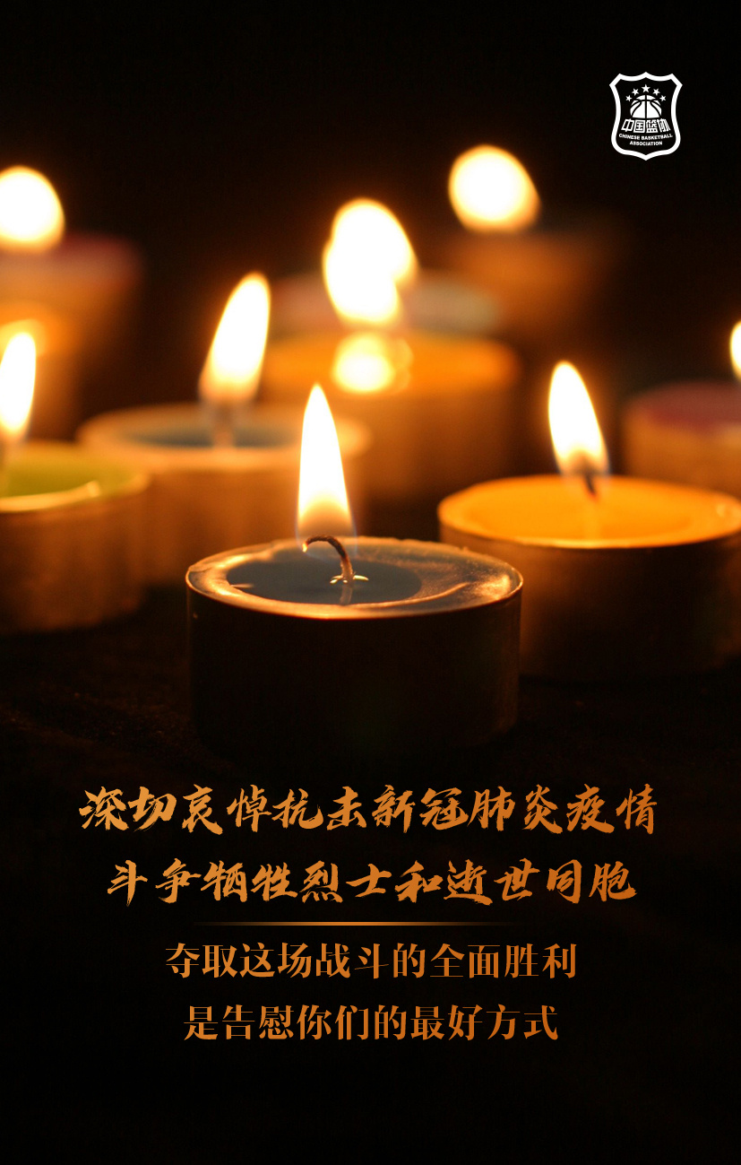 steam永劫无间黑号_永劫无间黑号_永劫无间黑号什么意思