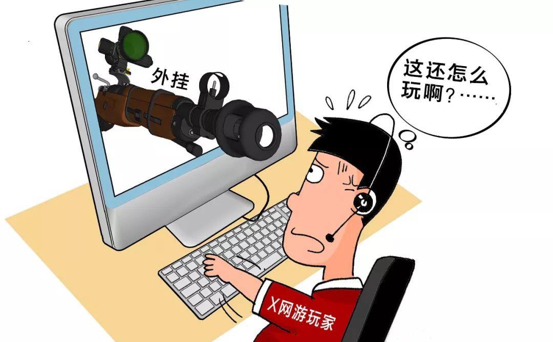 吃鸡卡盟_手游吃鸡卡盟平台官网_吃鸡儿卡盟