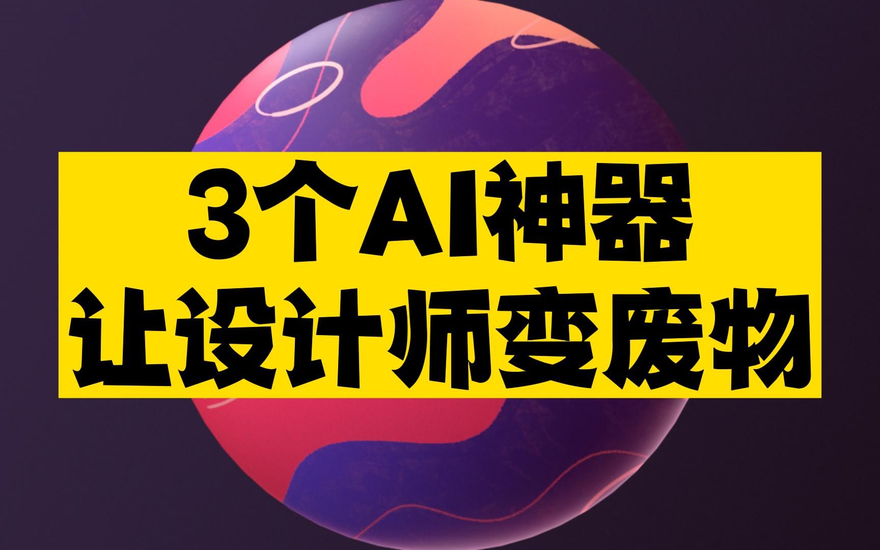 永劫之间辅助_永劫辅助_永劫辅助卡盟
