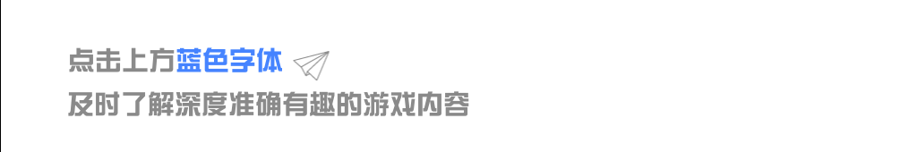 无畏契约辅助怎么用_无畏契约玩法_无畏契约技能