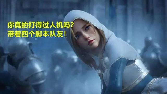 英雄联盟脚本_英雄联盟脚本_脚本英雄联盟吧