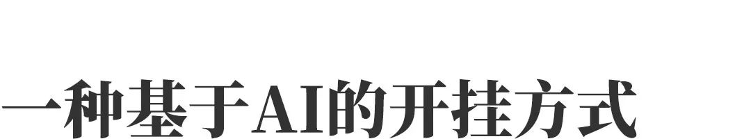 无畏契约辅助怎么用_无畏契约技能_无畏契约有加时吗