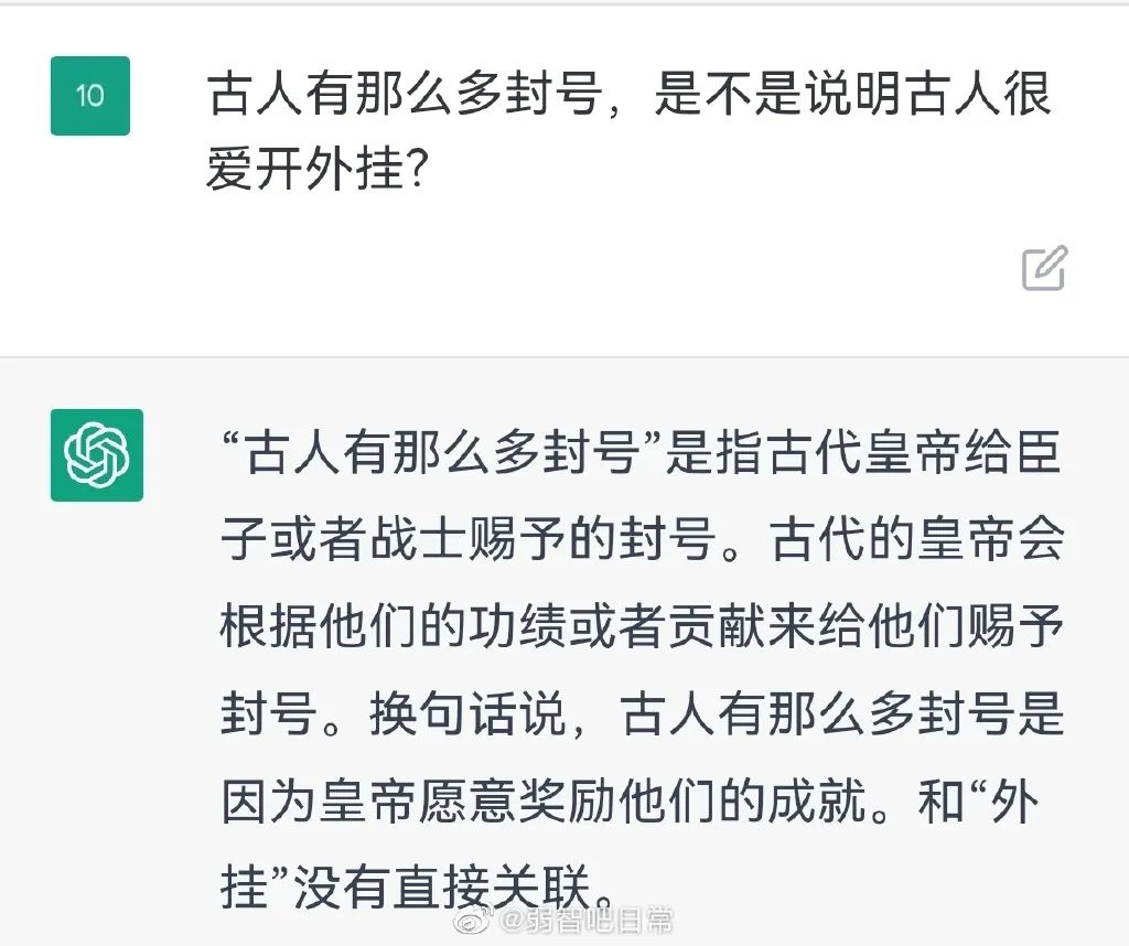 无畏契约辅助怎么用_无畏契约有加时吗_无畏契约技能