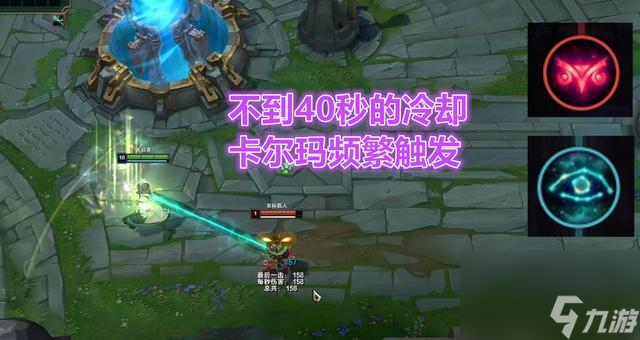无畏契约技能_无畏契约辅助怎么用_无畏契约有加时吗