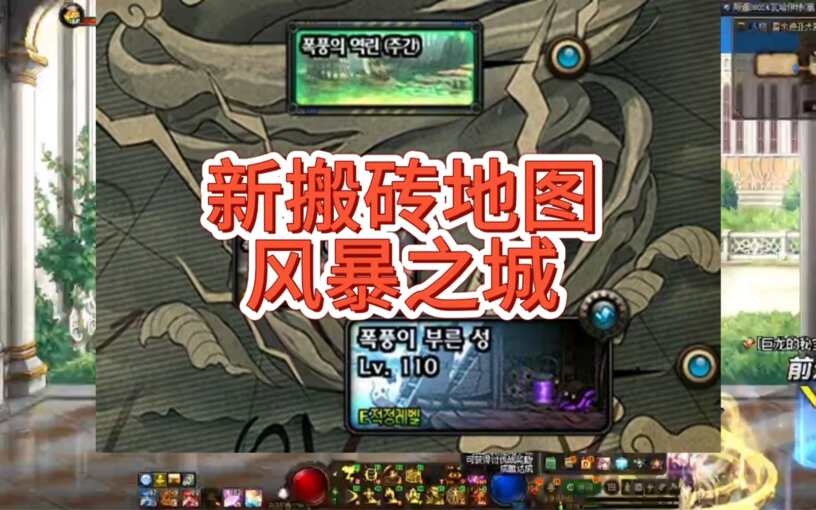 dnf自动脚本_脚本自动精灵_脚本自动生成器