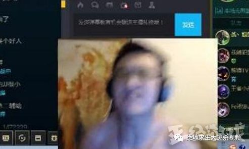 手游吃鸡透视辅助_吃鸡透视辅助_吃鸡透视辅助软件