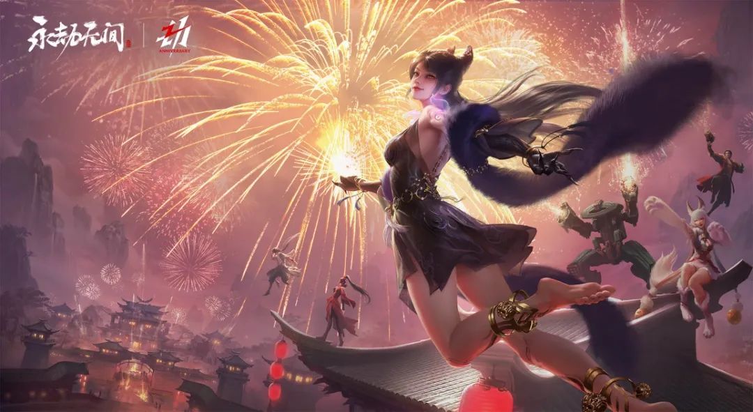 永劫无间振刀_永劫无间振刀是什么意思_永劫无间振刀老是真不到