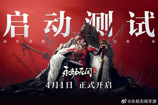 永劫无间振刀_永劫无间振刀老是真不到_永劫无间振刀是什么意思