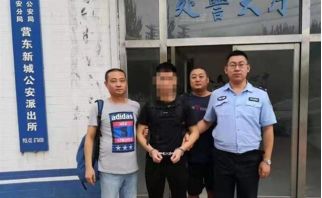 穿越火线外挂_穿越火线外挂_穿越火线外挂