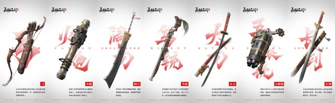 永劫无间振刀老是真不到_永劫无间振刀_振刀永劫无间