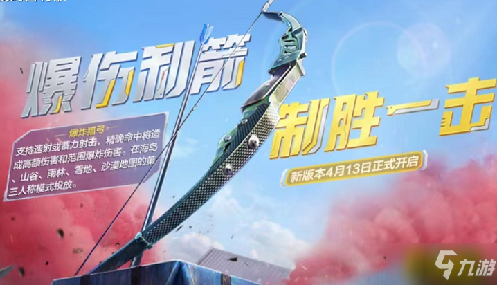 永劫无间振刀_振刀永劫无间_永劫无间振刀老是真不到