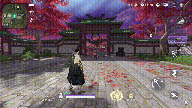 振刀永劫无间_永劫无间振刀老是真不到_永劫无间振刀