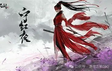 永劫辅助官网_永劫辅助_永劫之间辅助