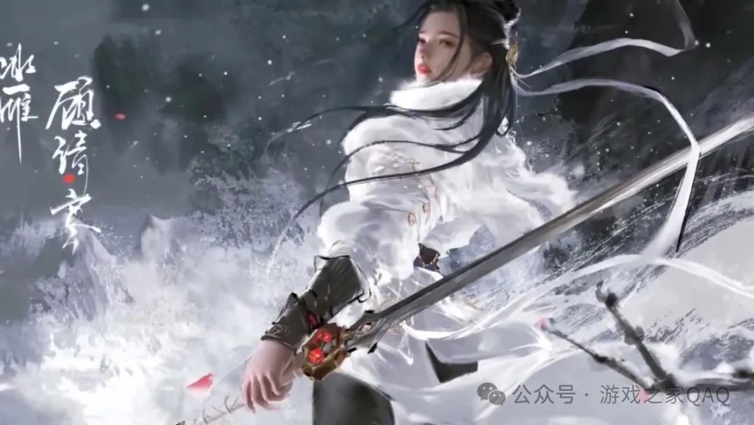 永劫辅助_永劫辅助官网_永劫之间辅助