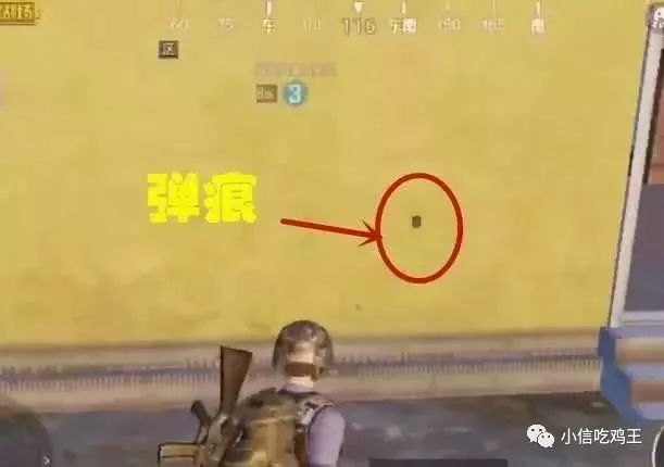 求生透视绝地求生视频_绝地求生透视_绝地求生透视太多了2021