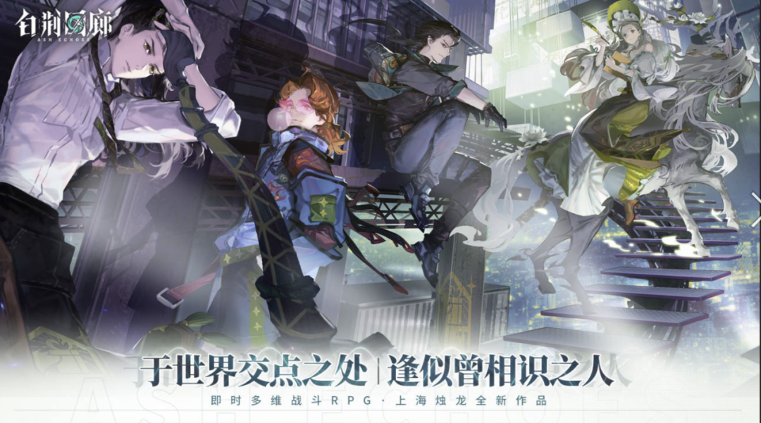 契合科技_无畏契约科技_契约召唤师契约半天使小说