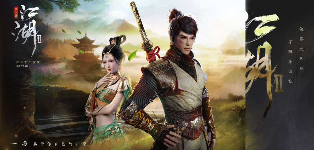 契约召唤师契约半天使小说_无畏契约科技_契合科技