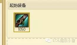 lol英雄辅助_英雄联盟辅助_辅助英雄联盟的软件叫什么