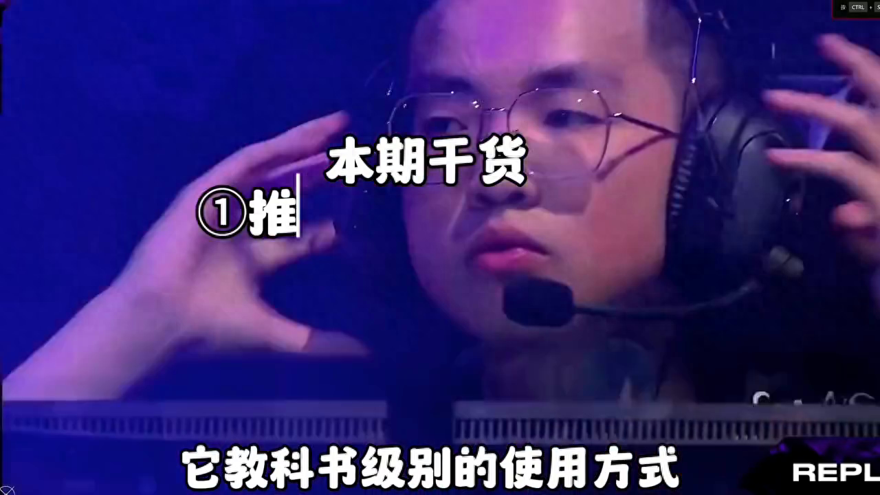 无畏契约辅助怎么用_契约辅助无畏用什么技能_无畏契约技能