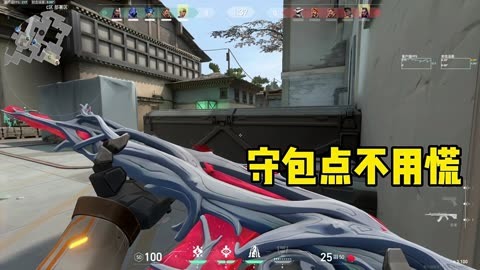 无畏契约技能_无畏契约辅助怎么用_契约辅助无畏用什么技能