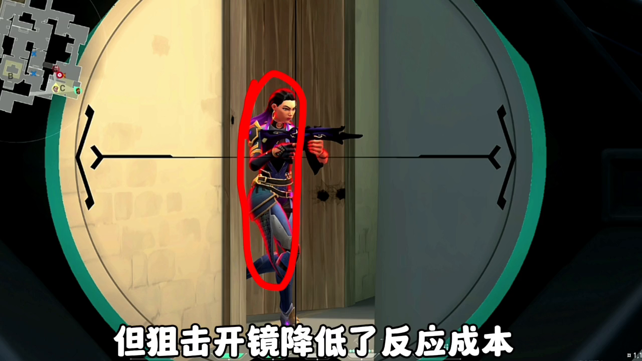 契约辅助无畏用什么技能_无畏契约辅助怎么用_无畏契约技能