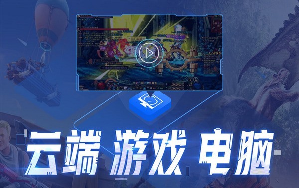 永劫辅助_辅助永劫无间_永劫之间辅助
