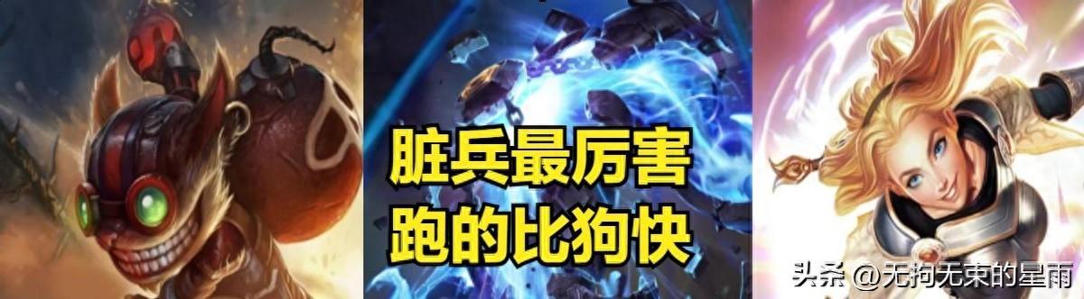 英雄联盟辅助_英雄辅助联盟怎么玩_辅助英雄联盟的软件叫什么