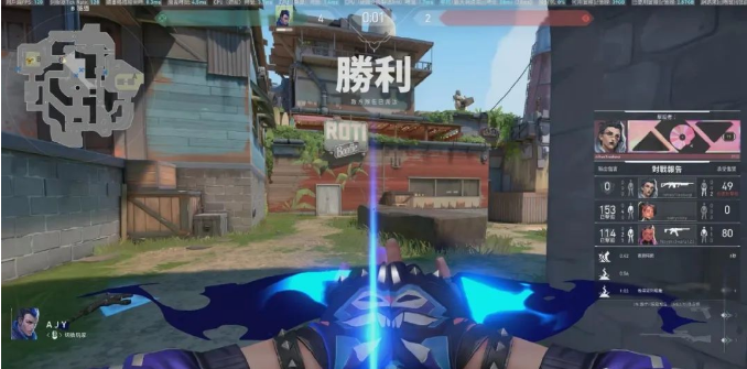 无畏契约辅助_无畏契约有加时吗_无畏契约玩法