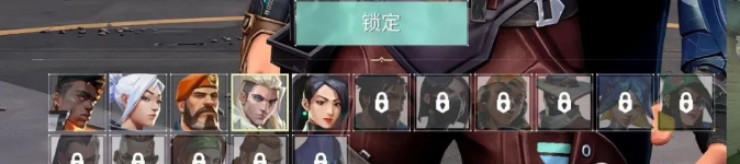 无畏契约有加时吗_无畏契约玩法_无畏契约辅助