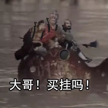 吃鸡黑号卡盟_吃鸡黑号卡盟平台_卡盟吃鸡黑号可信吗
