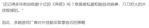 吃鸡黑号卡盟_吃鸡黑号卡盟平台_卡盟吃鸡黑号可信吗