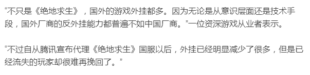 卡盟吃鸡黑号可信吗_吃鸡黑号卡盟_吃鸡黑号卡盟平台