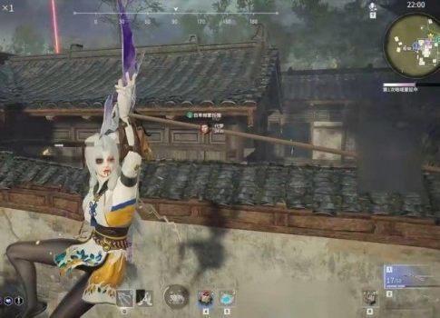 永劫无间振刀以后怎么连招_永劫无间振刀是什么意思_永劫无间振刀