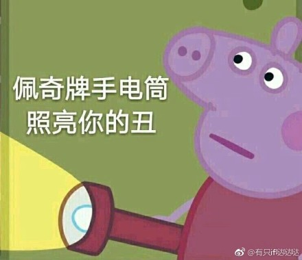 绝地求生外挂_绝地求生外挂_绝地求生外挂