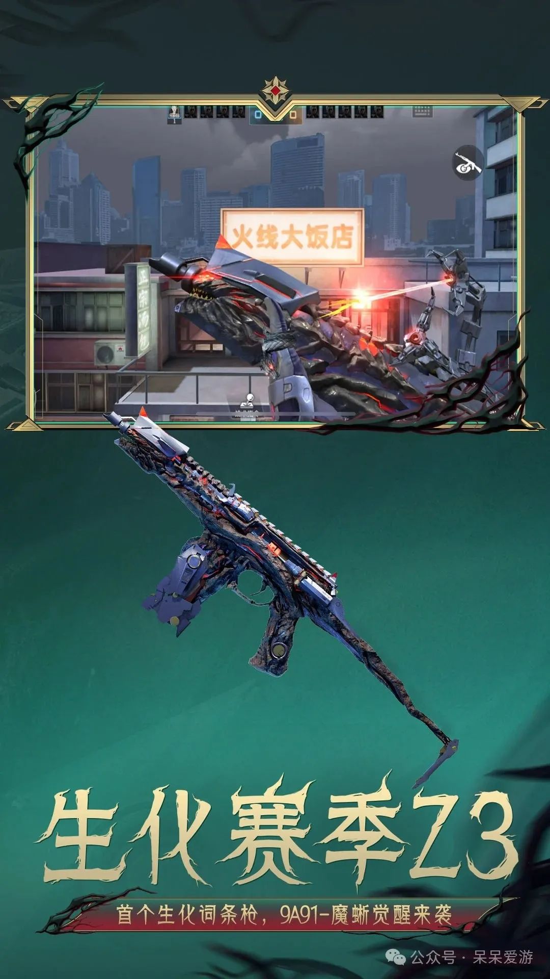 穿越火线_穿越火线_穿越火线