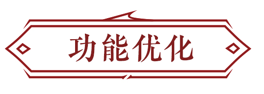 永劫无间辅助购买卡盟_永劫无间游戏辅助软件_永劫无间辅助怎么购买
