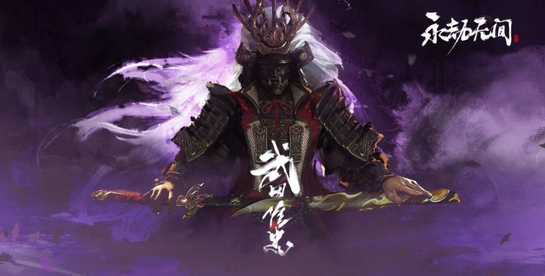 永劫无间辅助怎么购买_永劫无间辅助购买卡盟_永劫无间游戏辅助软件