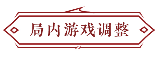 永劫无间游戏辅助软件_永劫无间辅助购买卡盟_永劫无间辅助怎么购买
