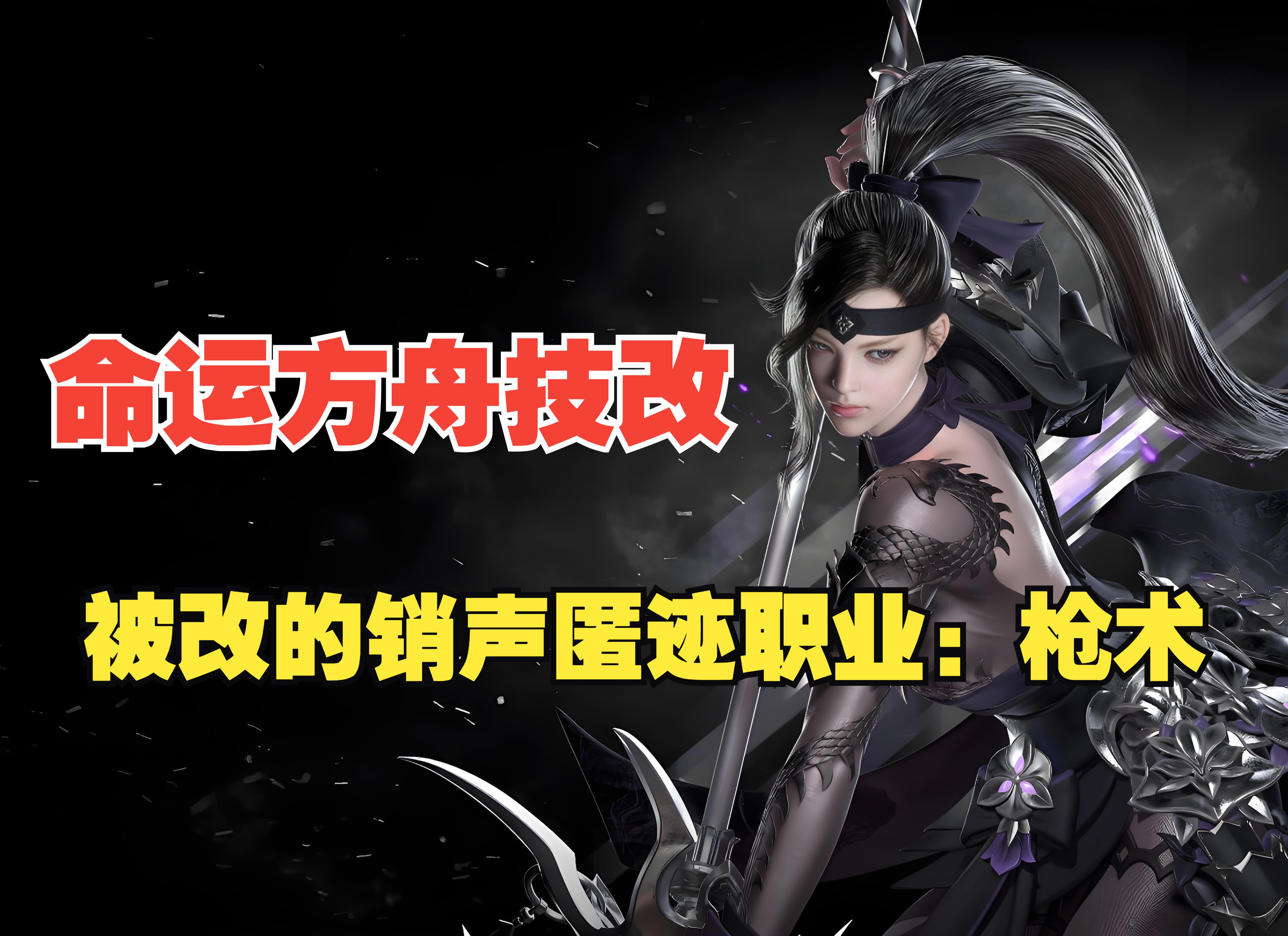 契约召唤师契约半天使小说_魔神契约攻略魔神契约攻略_无畏契约科技