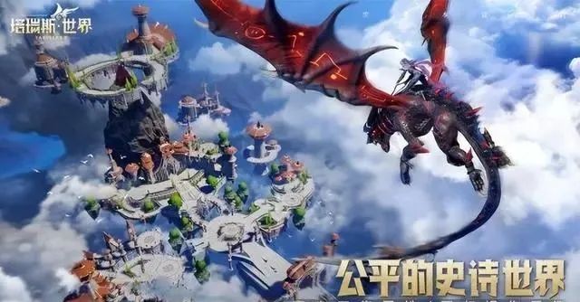契约召唤师契约半天使小说_魔神契约攻略魔神契约攻略_无畏契约科技
