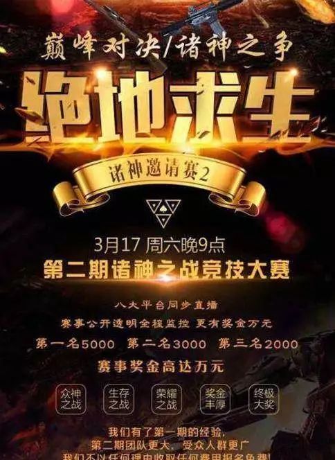 辅助卡盟_游戏辅助卡盟_永劫辅助卡盟