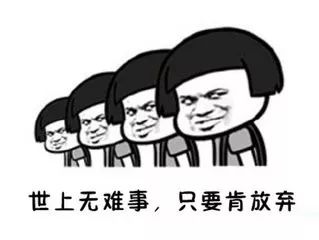 绝地求生卡盟_绝地求生dmz卡盟_绝地卡盟