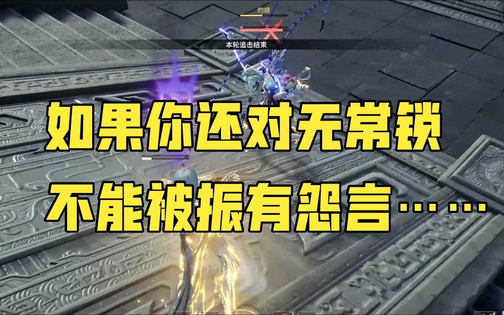 卡盟永劫无间_lol永劫无间_永劫无间卡盟是什么