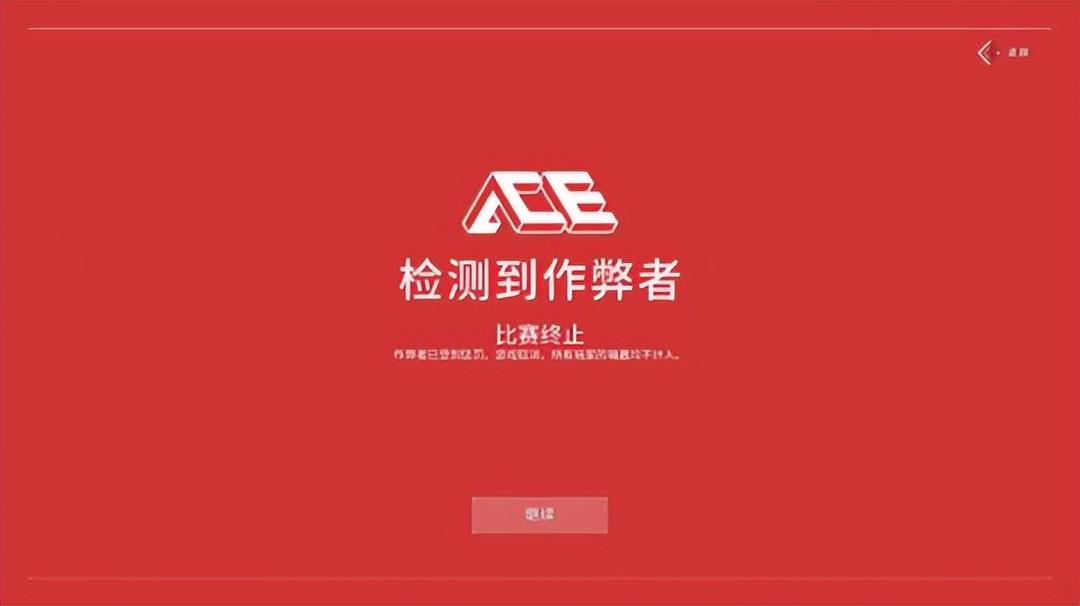 无畏契约手游_无畏契约外挂_无畏契约官网版