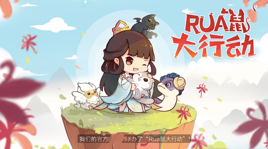 永劫辅助_永劫辅助官网_永劫无间top辅助