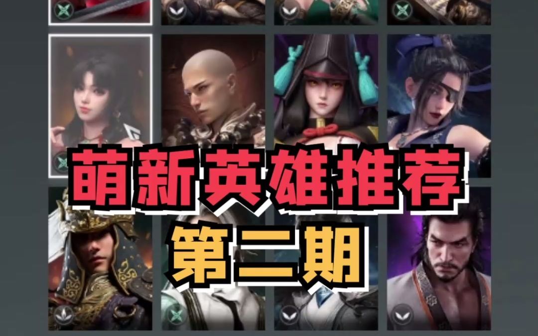 lol永劫无间_永劫无间卡盟是什么_永劫无间卡分什么意思